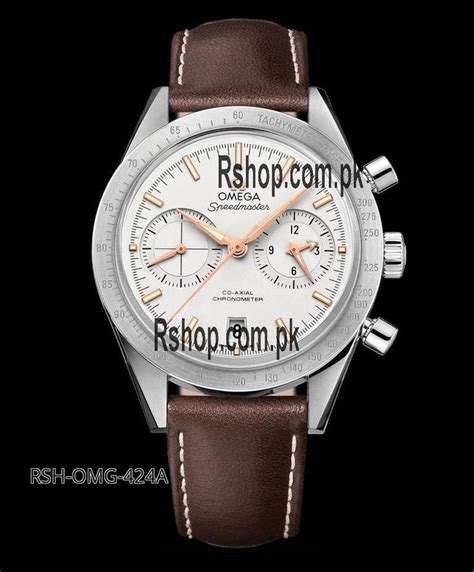 omega watches online uae|omega watches price in UAE.